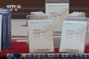 开云足球首页官网入口下载