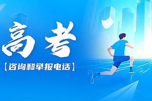 超高效！罗齐尔14中10&三分6中5空砍28分3板7助4断