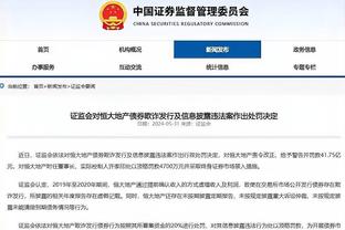 必威官方网站首页网址截图1