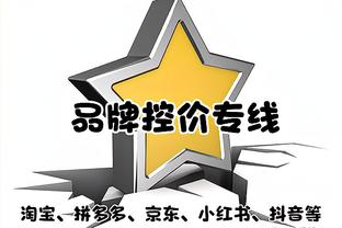 李颖川卸任体育总局副局长一职，据报道张家胜将接任足协党委书记