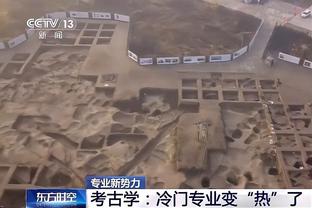 国米vs亚特兰大首发：劳塔罗搭档阿瑙，阿斯拉尼、CDK先发