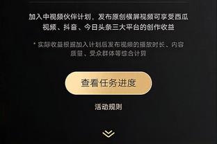 简直是犯罪！比斯利全场13投仅2中得到5分 三分10投1中！